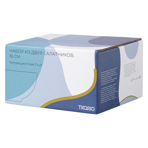 Набор из двух салатников синего цвета с авторским принтом из коллекции Freak Fruit, 16см, Tkano, изображение 7