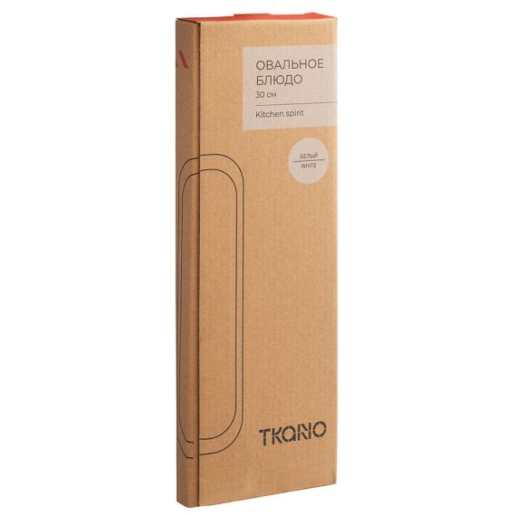 Овальное блюдо белого цвета из коллекции Kitchen Spirit, Tkano, изображение 3