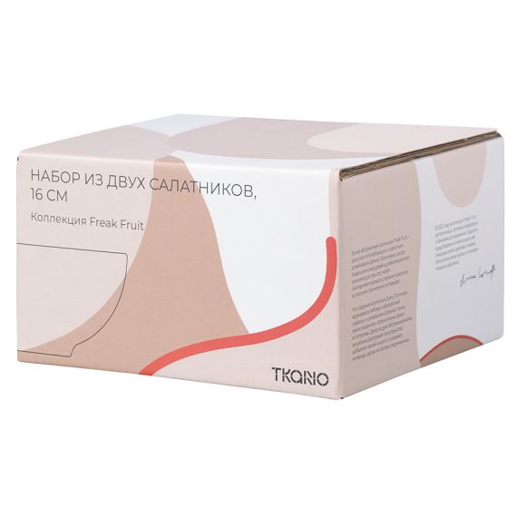 Набор из двух салатников бежевого цвета с авторским принтом из коллекции Freak Fruit, 16см, Tkano, изображение 6