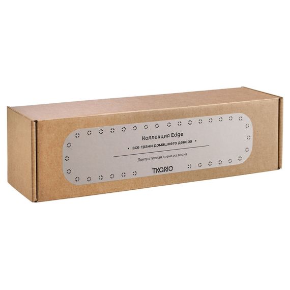 Свеча декоративная бежево-розового цвета из коллекции Edge, 25,5 см, Tkano, изображение 11