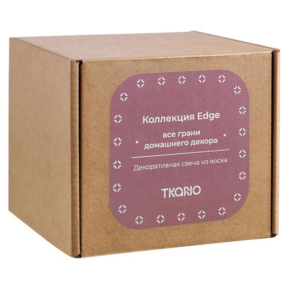 Свеча декоративная терракотового цвета из коллекции Edge, 10,5 см, Tkano, изображение 17