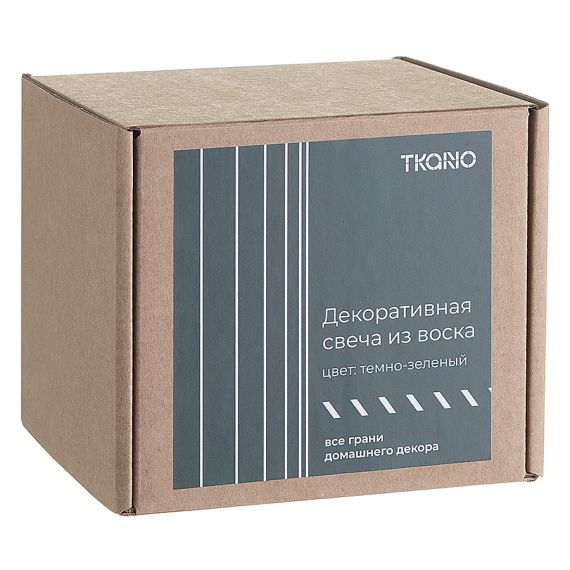 Свеча декоративная темно-зеленого цвета из коллекции Edge, 10,5см, Tkano, изображение 2