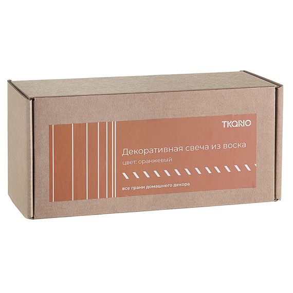 Свеча декоративная оранжевого цвета из коллекции Edge, 16,5см, Tkano, изображение 7