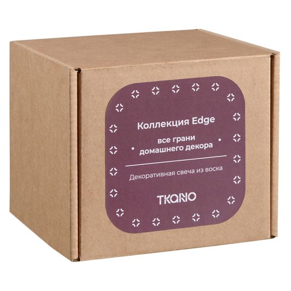 Свеча декоративная бордового цвета из коллекции Edge, 10,5см, Tkano, изображение 7