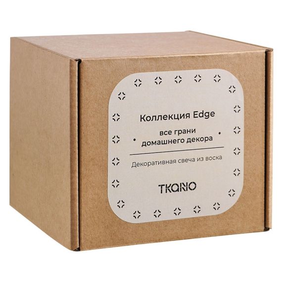 Свеча декоративная бежево-розового цвета из коллекции Edge, 10,5 см, Tkano, изображение 12