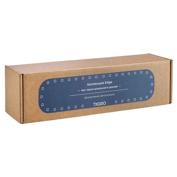 Свеча декоративная синего цвета из коллекции Edge, 25,5 см, Tkano, изображение 9