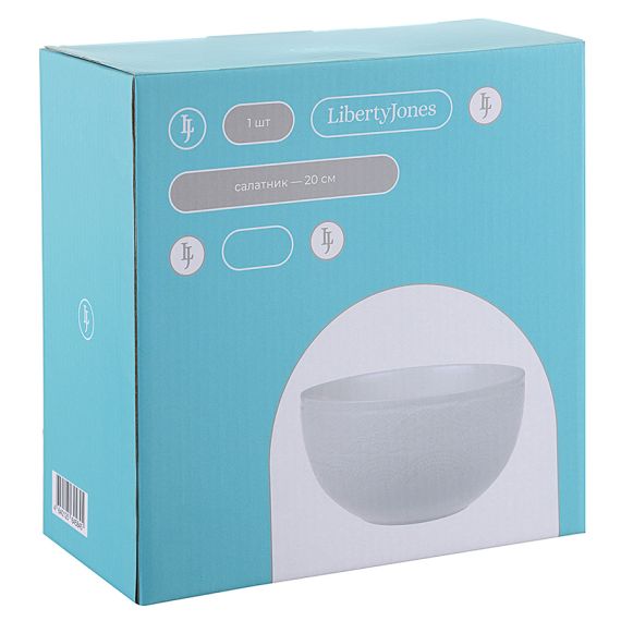 Салатник Tracery, ?20 см, Liberty Jones, изображение 2