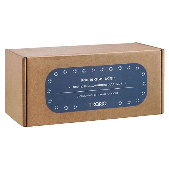 Свеча декоративная синего цвета из коллекции Edge, 16,5 см, Tkano, изображение 13