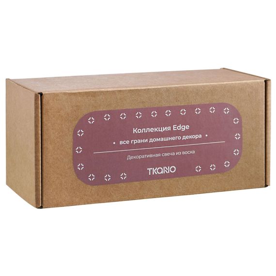 Свеча декоративная терракотового цвета из коллекции Edge, 16,5 см, Tkano, изображение 10