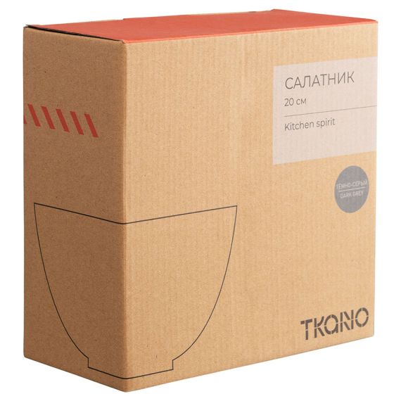 Салатник темно-серого цвета из коллекции Kitchen Spirit, 1,4 л, Tkano, изображение 4