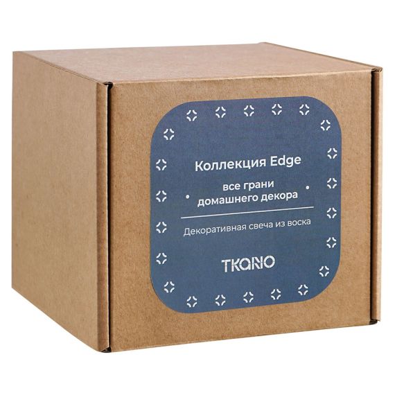 Свеча декоративная синего цвета из коллекции Edge, 10,5 см, Tkano, изображение 14