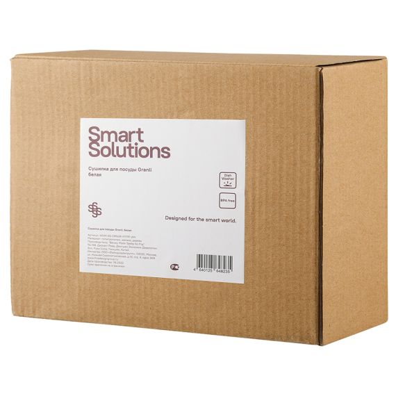 Сушилка для посуды Granli, 43x30,5x14 см, белая, Smart Solutions, изображение 9