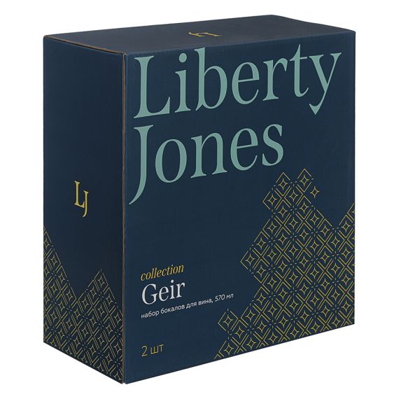 Набор бокалов для вина Geir, 570 мл, 2 шт., Liberty Jones, изображение 6
