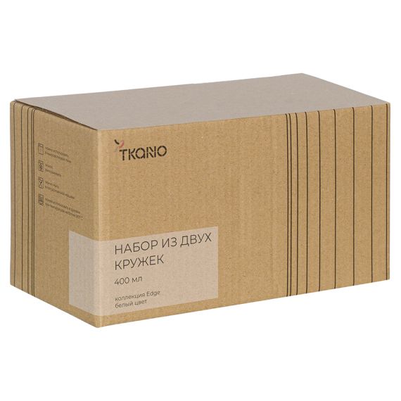 Набор из двух кружек белого цвета из коллекции Edge, 400 мл, Tkano, изображение 3