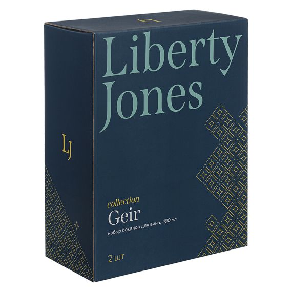 Набор бокалов для вина Geir, 490 мл, 2 шт., Liberty Jones, изображение 5