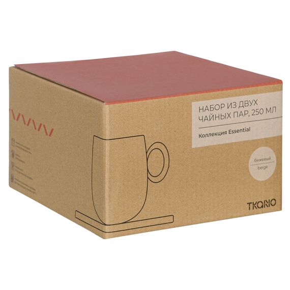Набор из двух чайных пар бежевого цвета из коллекции Essential, 250 мл, Tkano, изображение 6
