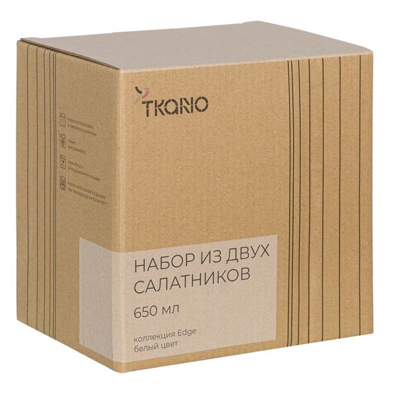 Набор из двух салатников белого цвета из коллекции Edge, 650 мл, Tkano, изображение 4