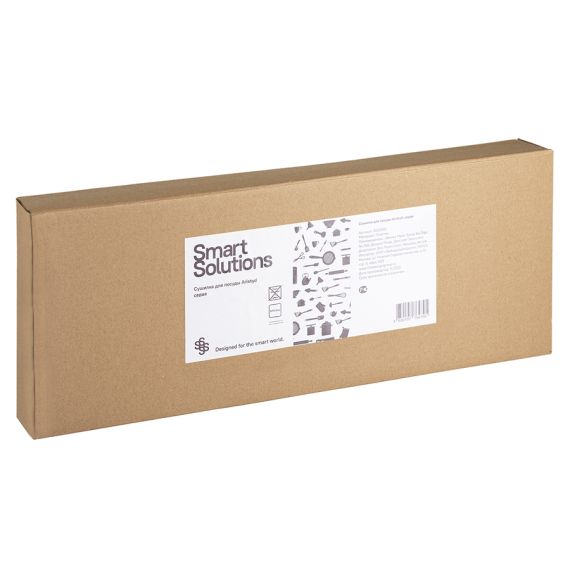 Органайзер для посуды Aristyd, серый, Smart Solutions, изображение 15