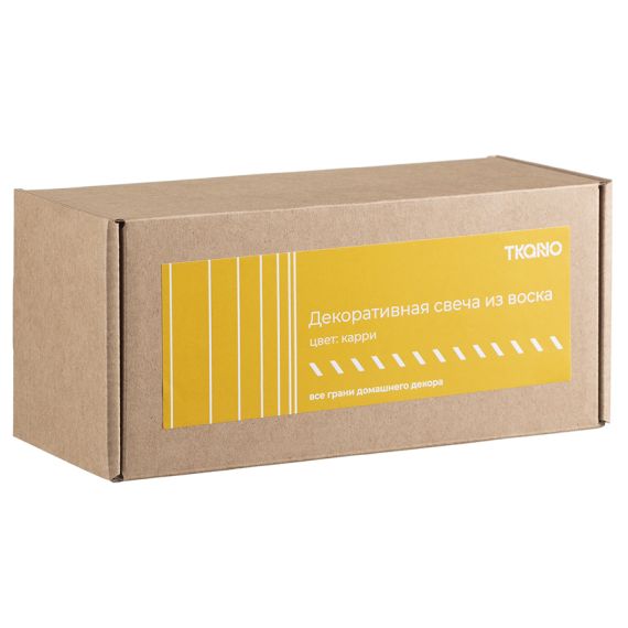 Свеча декоративная цвета карри из коллекции Edge, 16,5см, Tkano, изображение 3