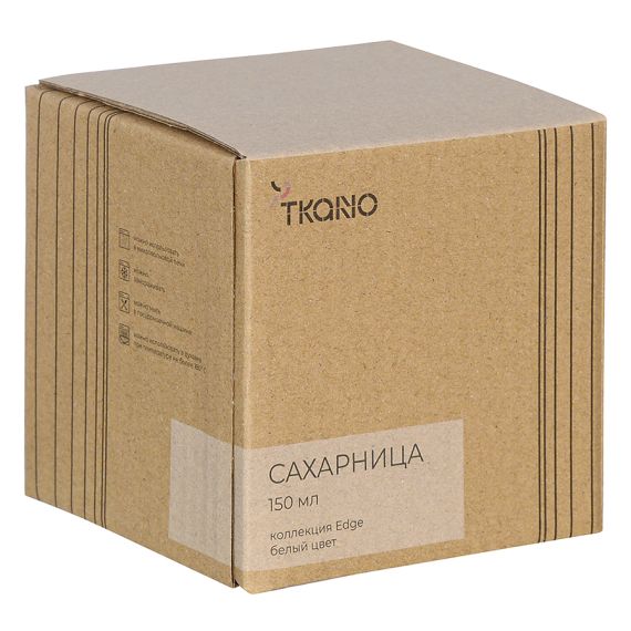 Сахарница белого цвета из коллекции Edge, Tkano, изображение 3
