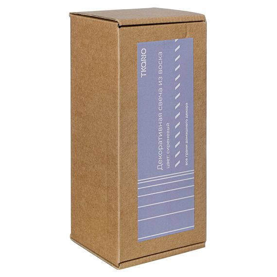 Свеча декоративная цвета лаванды из коллекции Edge, 16,5см, Tkano, изображение 2