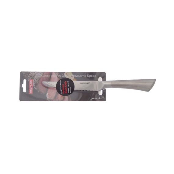 Нож Стейковый Stainless Steel, Neoflam