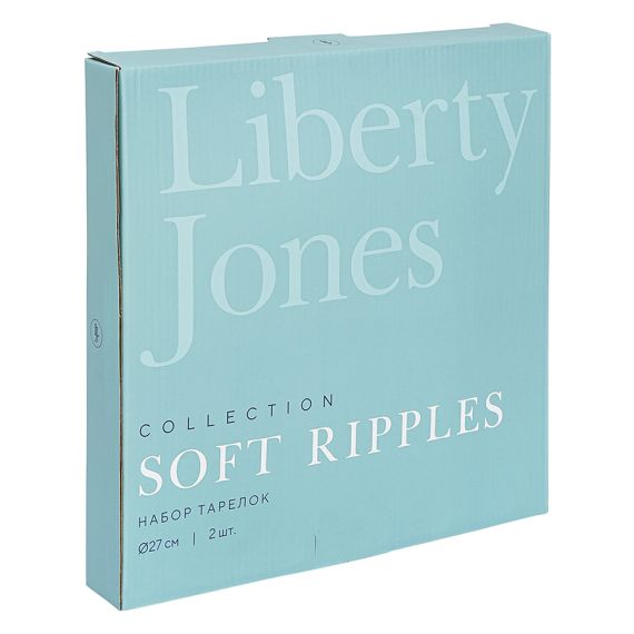Набор тарелок Soft Ripples, Dual Glazing, ?27 см, 2 шт., Liberty Jones, изображение 7