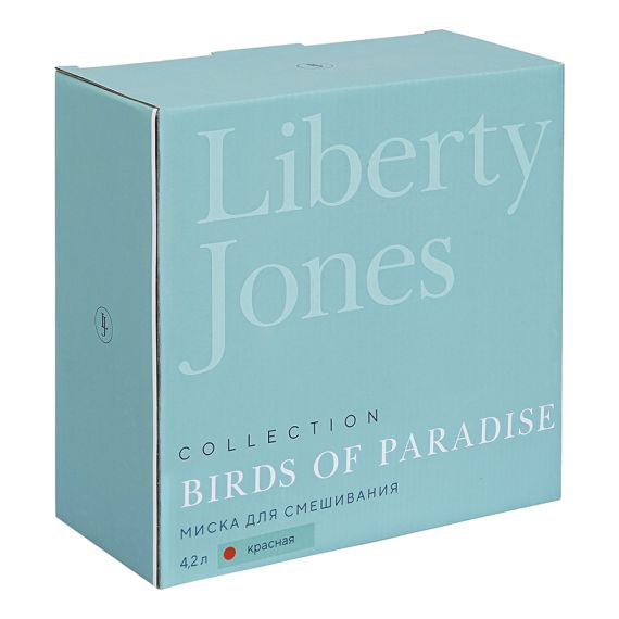 Миска для смешивания Birds of Paradise, 4,2 л, красная, Liberty Jones, изображение 5