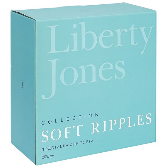 Подставка для торта Soft Ripples, Dual Glazing, ?26 см, Liberty Jones, изображение 11