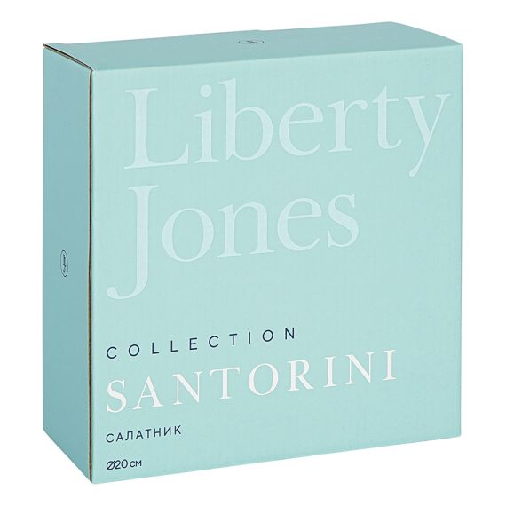 Салатник Santorini, ?20 см, 1,1 л, Liberty Jones, изображение 11