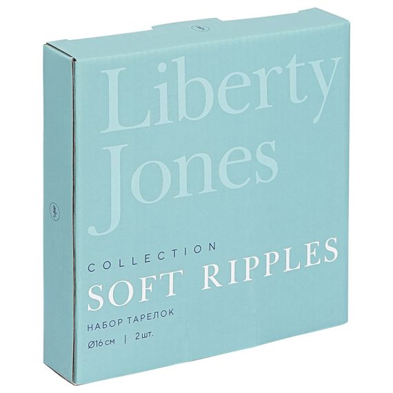 Набор тарелок Soft Ripples, Dual Glazing, ?16 см, 2 шт., Liberty Jones, изображение 7
