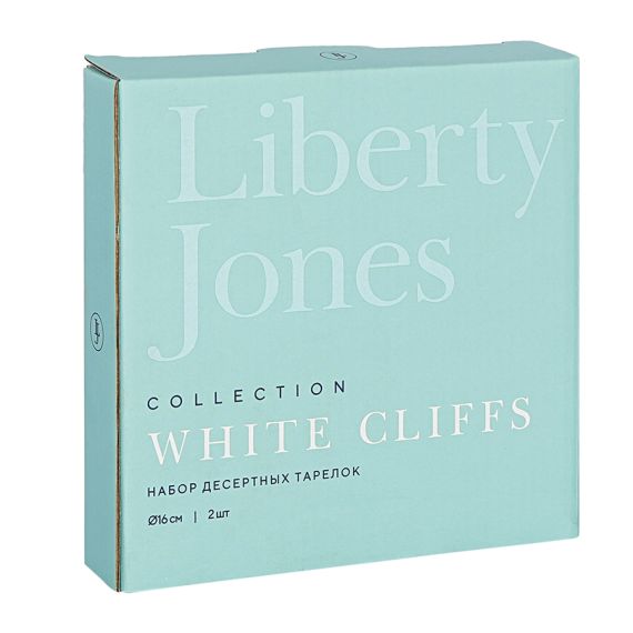 Набор десертных тарелок White Cliffs, 16 см, 2 шт., Liberty Jones, изображение 10