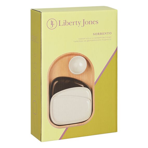 Набор из 4-х сервировочных тарелок на деревянном подносе Sorrento, Liberty Jones, изображение 8