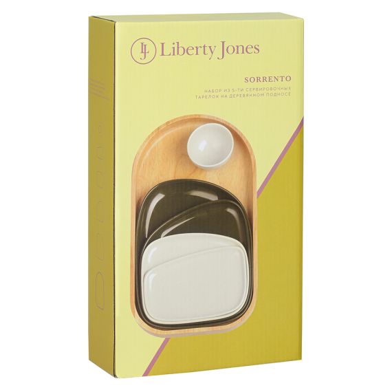 Набор из 5-ти сервировочных тарелок на деревянном подносе Sorrento, Liberty Jones, изображение 9