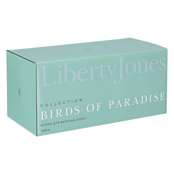 Форма для выпечки ржаного хлеба Birds of Paradise, Fantail Bird, 33х16 см, Liberty Jones, изображение 22
