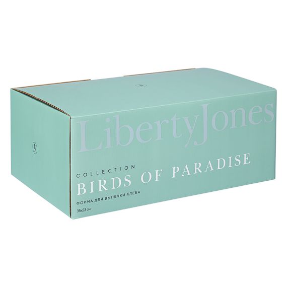Форма для выпечки хлеба Birds of Paradise, Parrot, 38х25 см, Liberty Jones, изображение 27