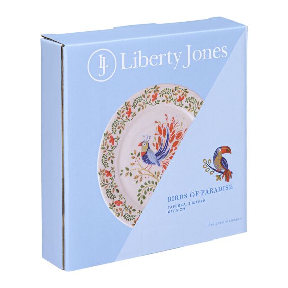 Набор тарелок Toucan из коллекции Birds of Paradise в подарочной упаковке, d 18 см, 2 шт., Liberty Jones, изображение 9