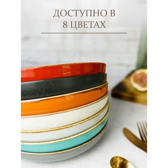 Салатник полуглубокий d 17 см h 4 см 415 мл, Seasons Черный, Porland, изображение 17