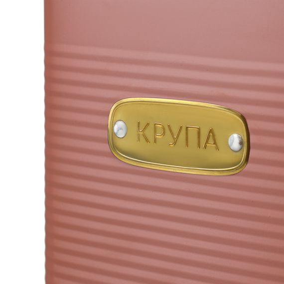 Банка для хранения крупы Irmel, 3,2 л, терракота, Smart Solutions, изображение 5