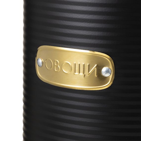 Банка для хранения овощей Irmel, 2,5 л, графит, Smart Solutions, изображение 5