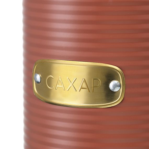 Банка для хранения сахара Irmel, 1,3 л, терракота, Smart Solutions, изображение 8