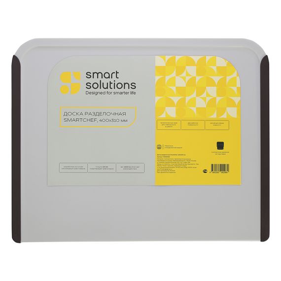 Доска разделочная SmartChef, 40х31 см, Smart Solutions, изображение 13