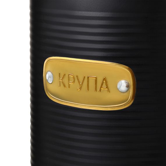 Банка для хранения крупы Irmel, 2,5 л, графит, Smart Solutions, изображение 6