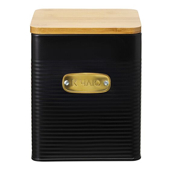 Банка для хранения сладостей Irmel, 3,2 л, графит, Smart Solutions
