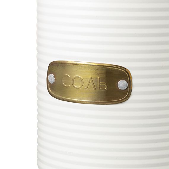 Банка для хранения соли Irmel, 1,3 л, молочная, Smart Solutions, изображение 7