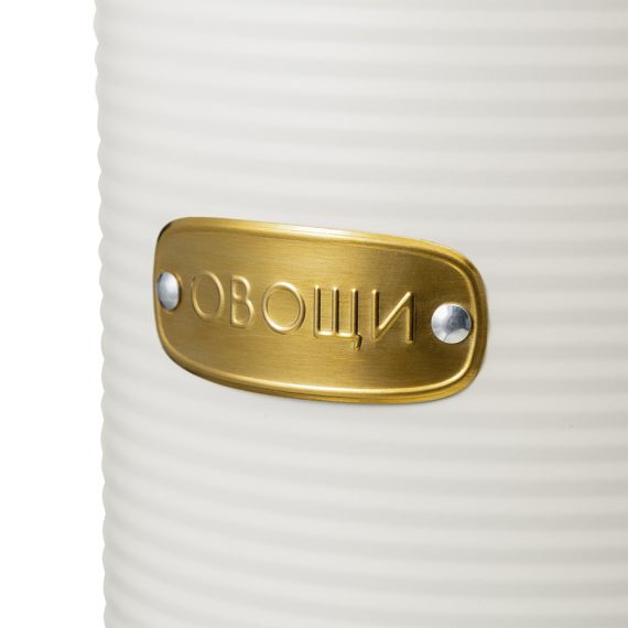 Банка для хранения овощей Irmel, 2,5 л, молочная, Smart Solutions, изображение 9