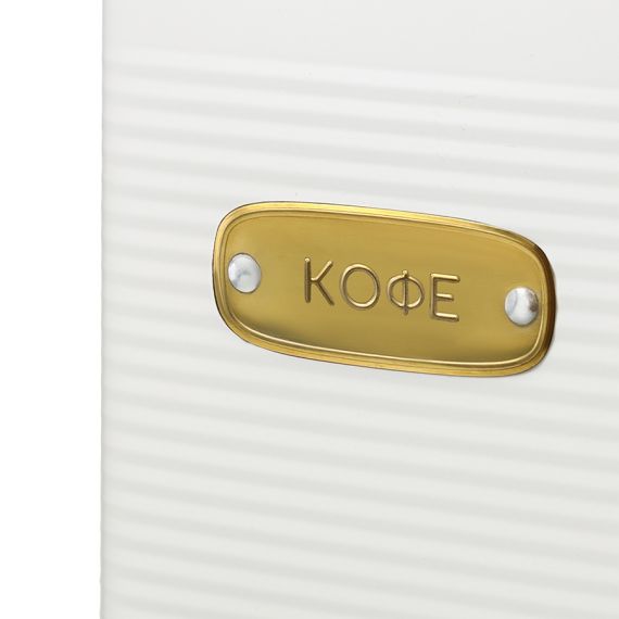 Банка для хранения кофе Irmel, 1,7 л, молочная, Smart Solutions, изображение 7