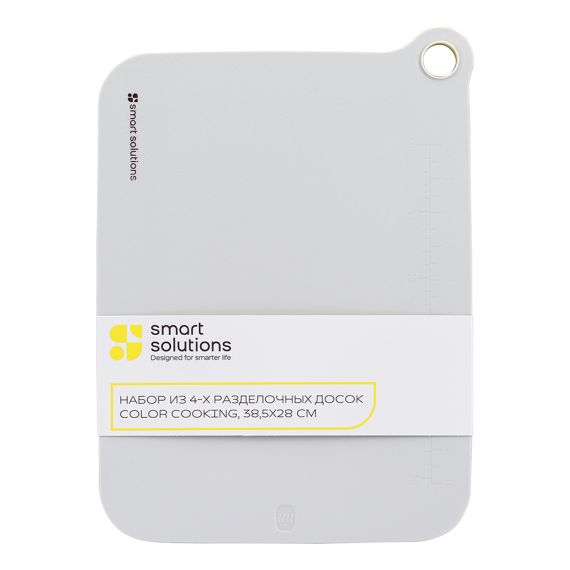 Набор из 4-х разделочных досок Color Cooking, 38,5х28 см, Smart Solutions, изображение 9