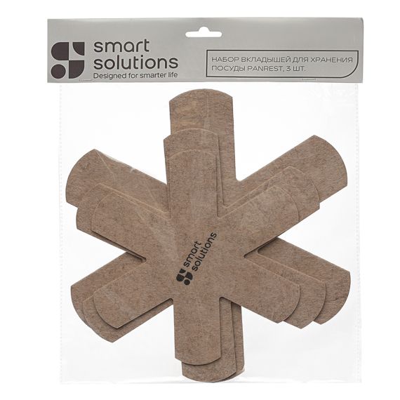 Набор вкладышей для хранения посуды Panrest, 3 шт., Smart Solutions, изображение 8