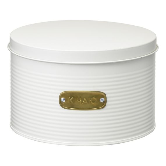 Набор банок для хранения сладостей Irmel, молочные, 2 шт., Smart Solutions, изображение 11